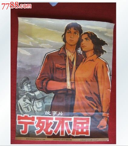 办理不动产证流程图